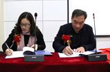 河北美院工業(yè)設計學院與永盛燈具簽訂合作協(xié)議，成立永盛燈具人才培養(yǎng)實驗班和大學生創(chuàng)新基地。